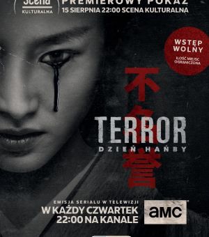 Terror: Dzień Hańby - POLSKA PREMIERA